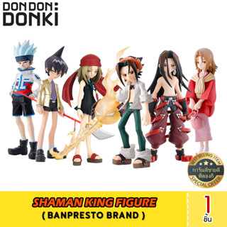 SHAMAN KING FIGURE ฟิกเกอร์ชาแมนคิง