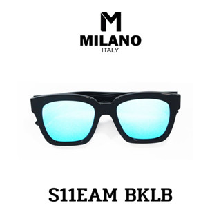 Milano Sunglass แว่นตากันแดด แว่นกรองแสง แว่นตาวินเทจ แว่นสายตา ใส่ได้ทั้งชายและหญิง รหัส S11EAM มีหลายสี พร้อมส่ง