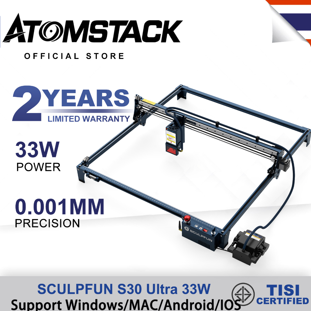 SCULPFUN S30 Ultra 33W เครื่องแกะสลักเลเซอร์ ระบบช่วยลมอัตโนมัติ*1 หัวเลเซอร์สำรอง*1 พื้นที่แกะสลัก 600x600mm