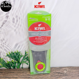 [KIWI] Everyday Comfort Gel Soles, Mens Size 8-13, 1 Pair กีวี แผ่นรองพื้นรองเท้า แผ่นรองรองเท้า สบายเท้าตลอดวัน