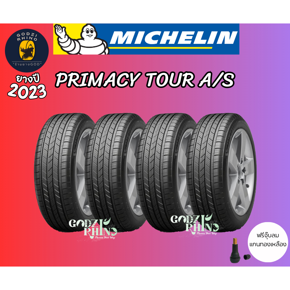 MICHELIN 265/50 R20 รุ่น ​PRIMACY​ TOUR A/S ( 4 เส้น ) ยางปี 23🔥 รับประกัน 6 ปี แถมฟรีจุ๊บตามจำนวนยาง