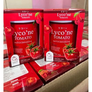 ไลโคเน่ มะเขือเทศผงชงดื่ม LyCO ne  Tomato 1 กระปุก 200 กัรม ชงได้ 40 เเก้ว  รสชาติดีอร่อย ท่านง่าย  ไม่มีกลิ่น มะเขือเทศ