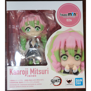 Figuarts mini Mitsuri Kanroji มิซูริ คันโรจิ ดาบพิฆาตอสูร