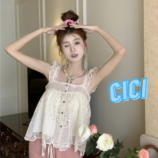 Cici(NO.0131)เสื้อครอปสายเดี่ยวลูกไม้ผ้าชีฟอง ดีเทลแต่งกระดุมหน้า มินิมอลสุดๆ