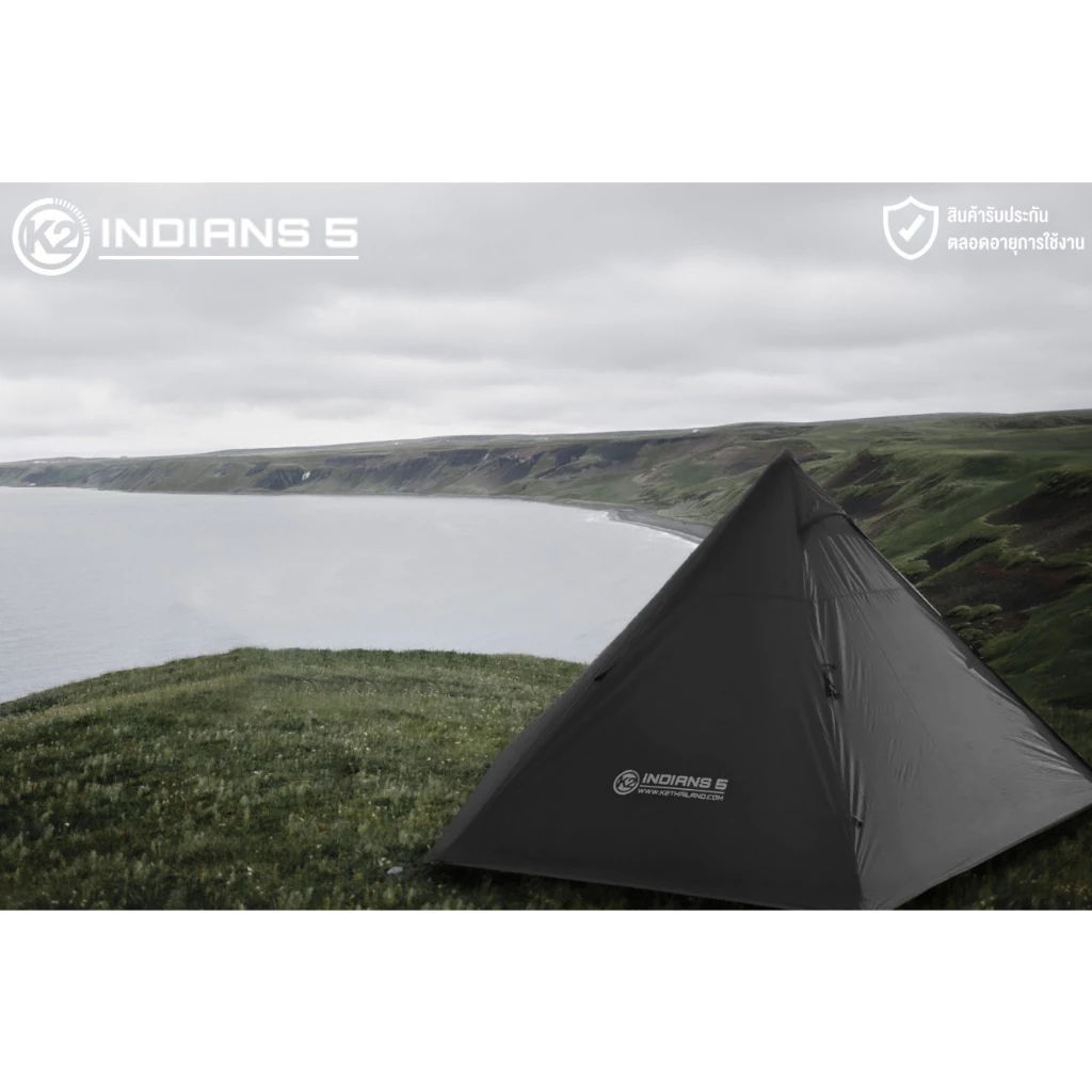 K2 Indians 5 เต็นท์กระโจม เคทู กันน้ำ กันฝน มีประกัน มาพร้อมเสาA ไม่ต้องแปลงเอง thumbnail 4