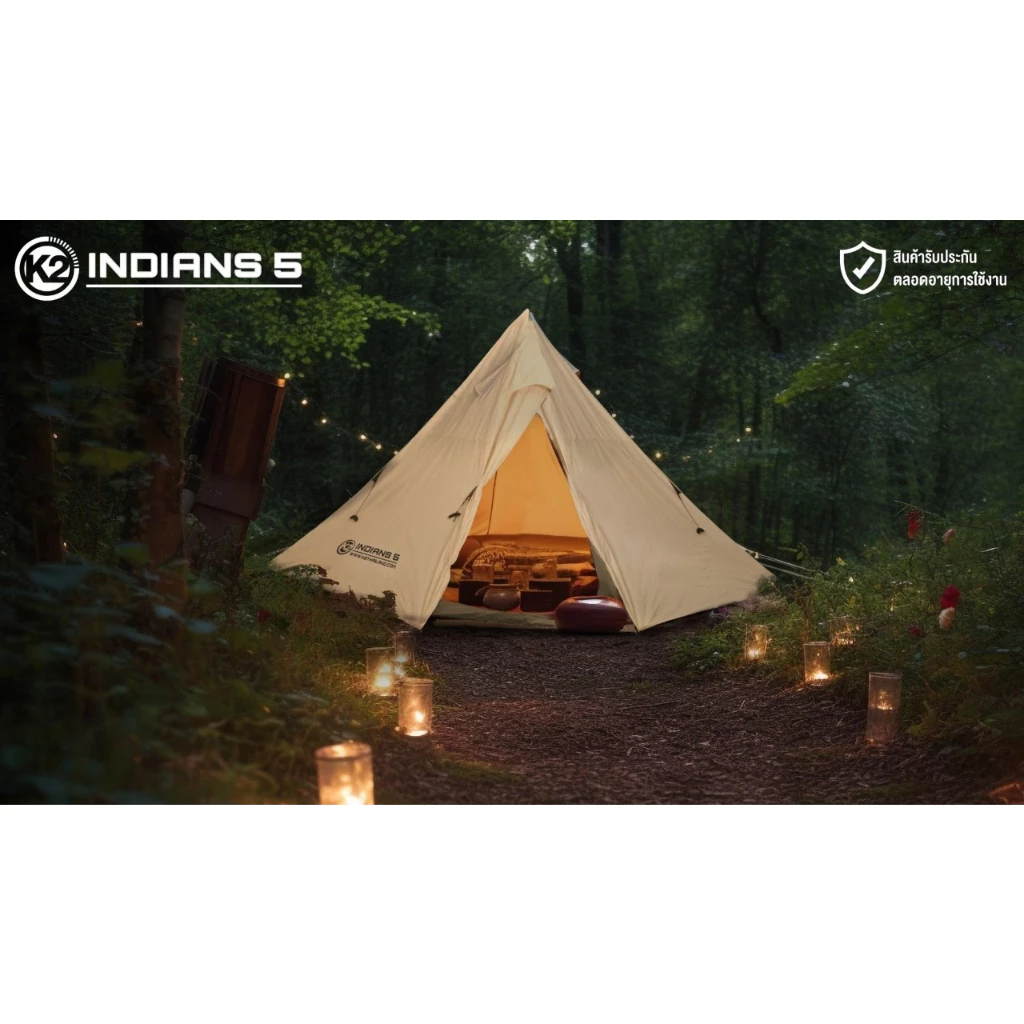 K2 Indians 5 เต็นท์กระโจม เคทู กันน้ำ กันฝน มีประกัน มาพร้อมเสาA ไม่ต้องแปลงเอง thumbnail 7