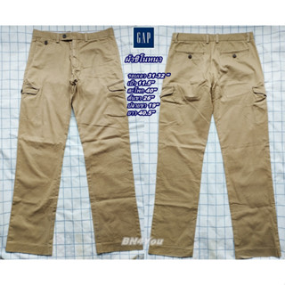 Gap cargo pants กางเกงคาร์โก้ผู้ชาย 6 กระเป๋า-สีเบจ ไซส์ 31-32" (สภาพเหมือนใหม่ ไม่ผ่านการใช้งาน)