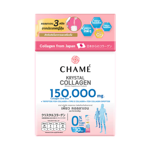 CHAME Krystal Collagen 150,000mg อาหารเสริมเพื่อสุขภาพ 30pcs thumbnail 4