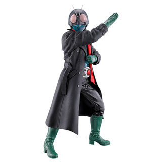 Ichiban Kuji Shin Kamen Rider : A Prize