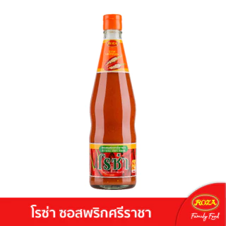 โรซ่า ซอสพริกศรีราชา ขนาด 660 กรัม
