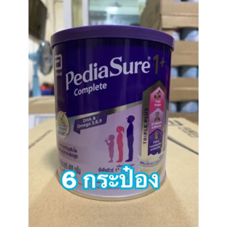 โฉมใหม่ พีเดียชัวร์ คอมพลีท กลิ่นวานิลลา 400 g. (6 กระป๋อง) PediaSure Complete สูตรหวานน้อย Exp. 30.10.2023