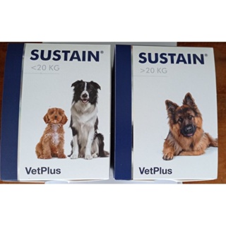 sustain vetplus อาหารเสริมปรับสมดุลลำไส้ สุนัข synbiotic สุนัข ทะเบียนอาหารสัตว์0209641205