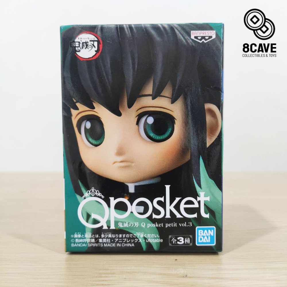มือ 1JP🇯🇵 พร้อมส่ง Qposket petit โทคิโท มุอิจิโร่ ดาบพิฆาตอสูร Kimetsu no yaiba เสาหลักหมอก Muichiro