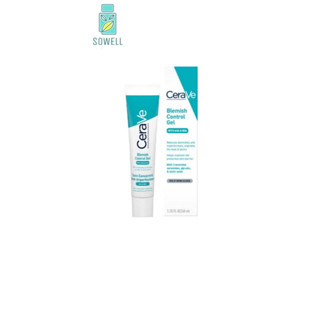 CERAVE Blemish Control Gel 40 ml เซราวี เบลมมิช เจล ช่วยลดปัญหาสิว ผิวเรียบเนียน