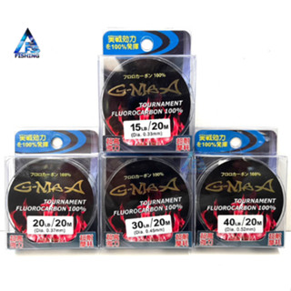 สายช็อคลีดเดอร์ ยาว 20 เมตร G-MAX Fluorocarbon 100%