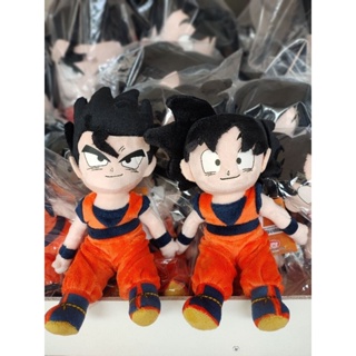 ตุ๊กตา DragonBall Z #Goku,Gohan ขนาด 9 นิ้ว ของแท้! พร้อมส่ง