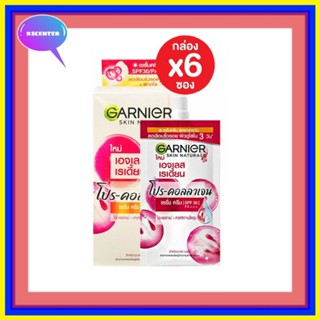 ( 6 ซอง) garnier ageless white การ์นิเย่ เอจเลส ไวท์ ซิตี้ รีนิว เอสพีเอฟ30/พีเอ+++