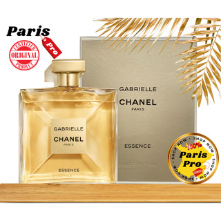 น้ำหอม CHANEL Gabrielle Essence edp spray กาเบรียล เอสเซน **สินค้านำเข้าจาก ประเทศ ฝรั่งเศส ของแท้ 100%