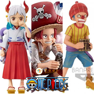 🇯🇵 โมเดลวันพีช ฟิกเกอร์ วันพีช โมเดล One Piece DXF THE GRANDLINE CHILDREN, Wano Country Vol. 1 Shanks Vol. 2 Baggy