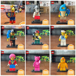 Lego Exclusive Minifigure (BAM-Build a Minifigure) ทำจากในร้าน License Store