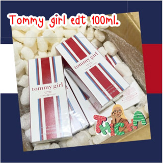 พร้อมส่ง✨น้ำหอมTommy Girl by Tommy Hilfiger 100ml. น้ำหอมแนวดอกไม้ฟรุ๊ตตี้ (กล่องซีล)