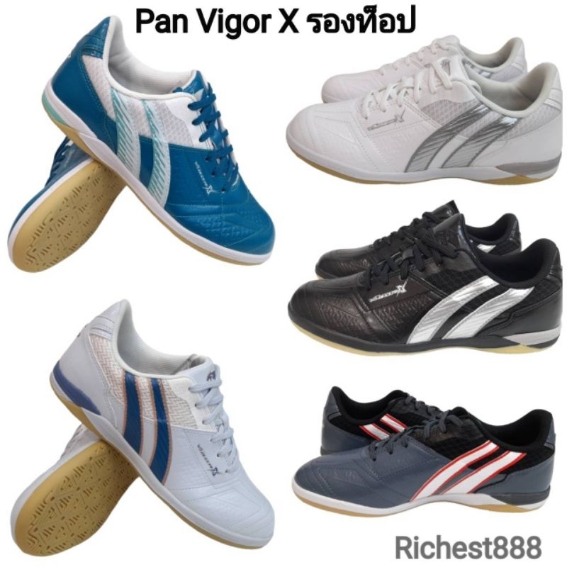 Pan รองเท้าฟุตซอล Pan Vigor X รุ่นรองท็อป PF14AB  ราคา 1,990 บาท