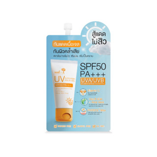 นามิ ยูวี ชันสกรีน อควา เจล เอสพีเอฟ 50 พีเอ+++ NAMI UV SUNSCREEN AQUA GEL SPF 50 PA+++