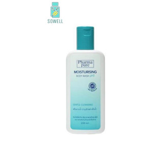 Pharmapure Moisturizing Body Wash (200มล.) ครีมอาบน้ำ อ่อนโยน ชุ่มชื้น เพื่อ ผิวเนียน