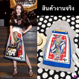 CS5327 กระโปรงพิมพ์ลายไพ่ #9/2 Card print skirt #9/2