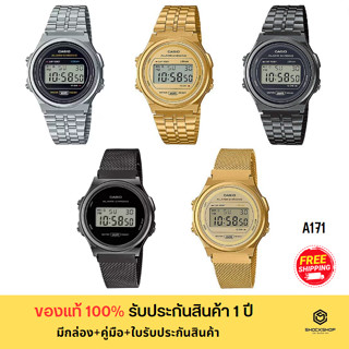 CASIO นาฬิกาข้อมือ ดิจิตอล A171 ของแท้ รับประกันสินค้า 1 ปี