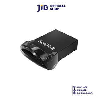 512 GB FLASH DRIVE (แฟลชไดร์ฟ) SANDISK ULTRA FIT USB 3.1 (BLACK) (SDCZ430-512G-G46)