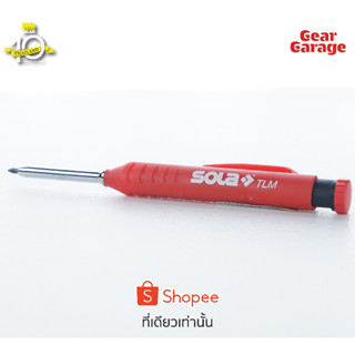 ดินสอ SOLA NO.66031120 TLM Deep Hole Marker Factory Gear By Gear Garage