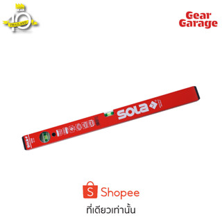 ระดับน้ำแม่เหล็กรุ่น SOLA NO.1040801 AZRM 60 Alu box-level magnetic Factory Gear By Gear Garage