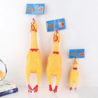 ไก่โอ๊ค ไก่บีบ ของเล่นสุนัข ของเล่นยางกัด ยางกัดสุนัข Chicken Sound Toy