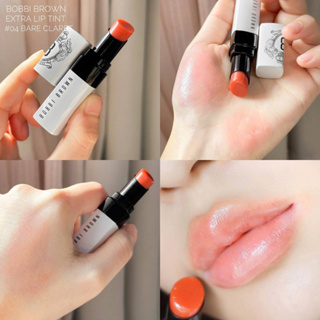 BOBBI BROWN Extra Lip Tint #Bare Claret 2.3 g