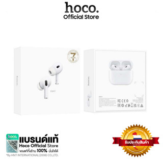 Hoco หูฟังบลูทูธ รุ่น EW47 True wireless BT ใช้งานได้ต่อเนื่อง 7 ชม. เปิดสแตนบายด์นานถึง 200 ชม.