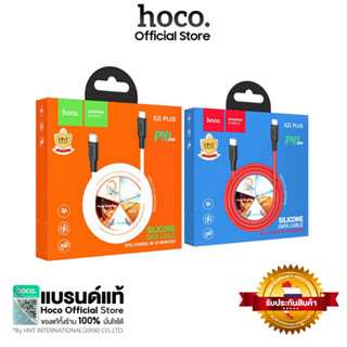 Hoco X21 ,X21(PD),X21 Plus สายหุ้มด้วยยางซิลิโคน นิ่มไม่พันกัน พอร์ต Micro, forϊ-Phonε ,Type-c กระแสไฟ 2.0A