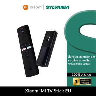 Xiaomi Mi TV Stick EU รองรับการเชื่อมต่อ WiFi