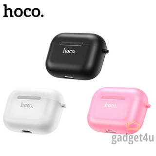 Hoco Silicone Case  เคสซิลิโคน ใช้สำหรับ Airpods Pro