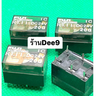 📌✅Relay DC24V(รีเลย์5ขา 24V) (1ชิ้น) พร้อมส่ง✅🇹🇭