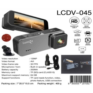 LUMIRA LCDV-045 (★ ω ★) กล้องติดรถยนต์  ความละเอียดภาพ 1296P ชัดทั้งกวางวันและกลางคืน ใช้งานง่าย สามารถติดตั้งด้วยตัวท่า