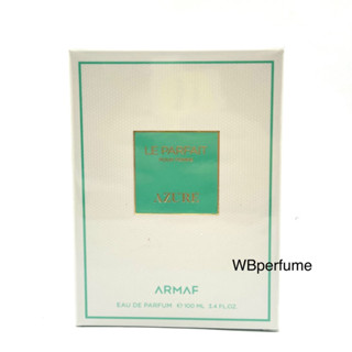 น้ำหอม Armaf Le Parfait Azure Pour Femme 100ml