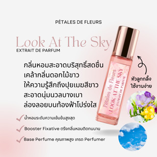 Look at The Sky Extrait de Parfum