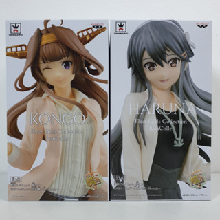 [ฟิกเกอร์แท้] Kantai Collection ~Kan Colle~ - Yamato / Kongou / Shigure / Haruna - EXQ Figure (Banpresto)