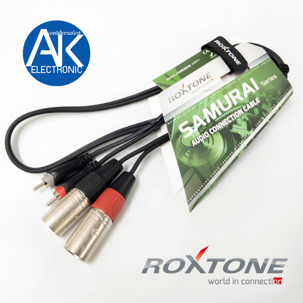 ROXTONE สายสัญญาณ XLR ตัวผู้ RCA ข้างละ2หัว 1เมตร สายสัญญาณเสียงหัวXLRตัวผู้ 2หัว ออก RCA ตัวผู้ 2หั
