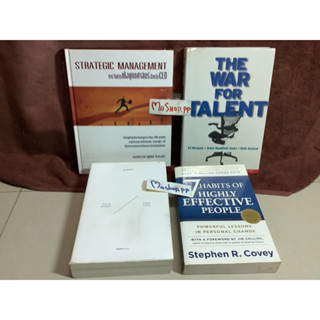 8เงินหรือชีวิต,การจัดการเชิงยุทธ์ศาสตร์สำหรับ ECO,The war for talent ed michaels,The 7 habits of highly effective people