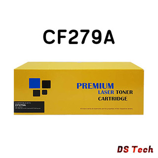 HP CF279A หมึกพิมพ์เลเซอร์เทียบเท่า HP M12a M12w M26a M26nw M26N 12a 12w 26a 26nw M12 MFP M26