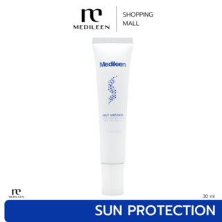 Medileen กันแดด Self Defense Sun Protection SPF50 PA+++ กันแดด สำหรับผิวแพ้ง่ายยมากๆ