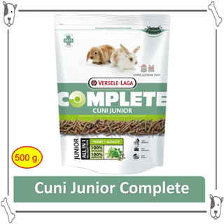 Cuni Junior Complete Rabbit Food, 500 g.