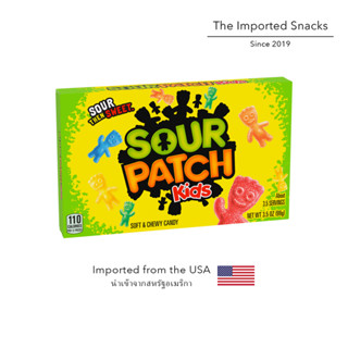 [พร้อมส่ง] กล่อง Sour Patch Kids ขนมเยลลี่หวานอมเปรี้ยว นำเข้าจาก USA 🇺🇸 (3.5oz / 99g.)